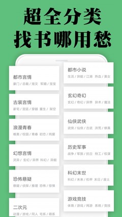 乐鱼手机版app